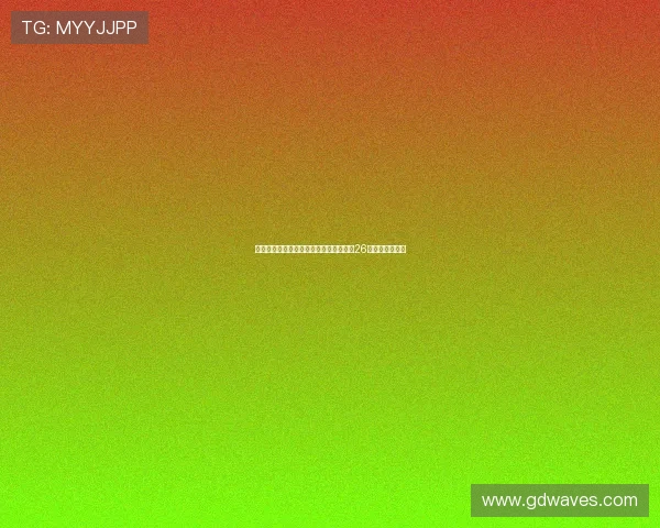 法比奥上演帽子戏法闪耀赛场荣膺中超第26轮官方最佳球员