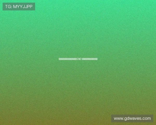 纳什维尔领先迈阿密国际上半场2比0 乔希鲍尔与瑟里奇进球助力