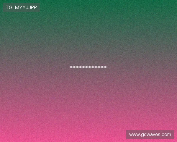 图多尔回应外界质疑坚信未来方向坚定表示从不考虑辞职